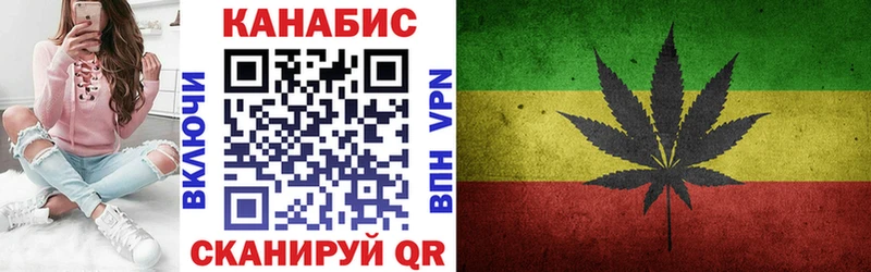 Цена Печоры Кокаин  A PVP  ГЕРОИН  Марихуана 