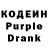 КЕТАМИН VHQ Drover