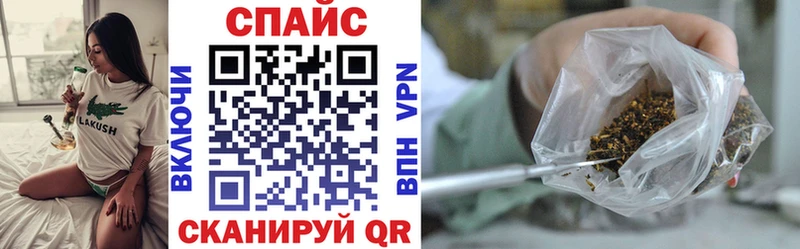 Бутират BDO  даркнет сайт  Печоры 