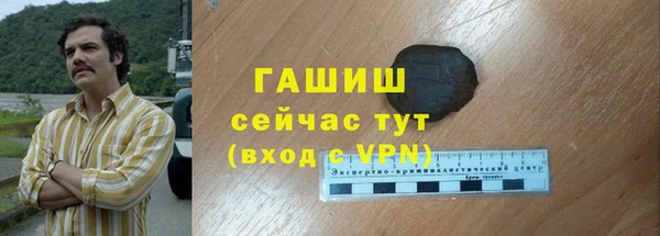 сатива Кукмор