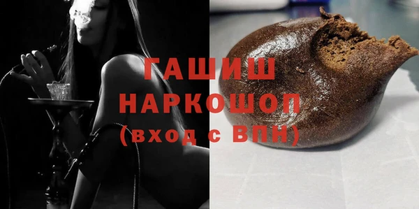 кокаин колумбия Алзамай