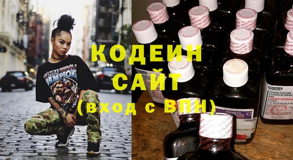 кокаин колумбия Алзамай