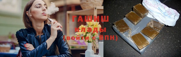 кокаин колумбия Алзамай