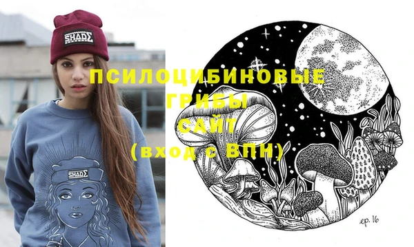 кокаин колумбия Алзамай