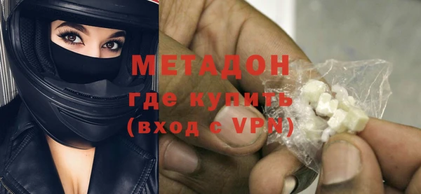 твердый Алексеевка
