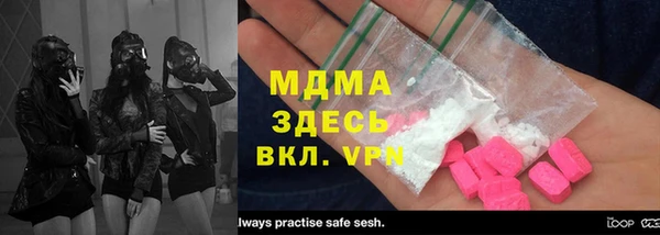 твердый Алексеевка