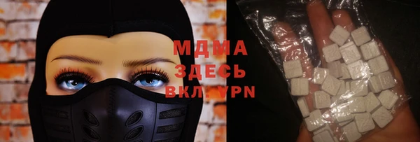 твердый Алексеевка