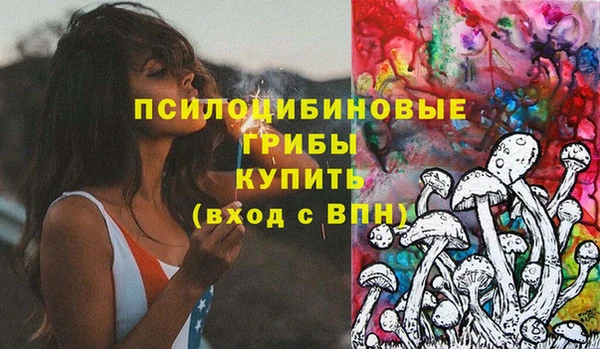 кокаин колумбия Алзамай