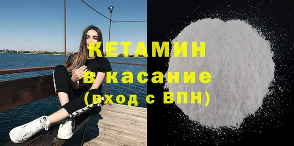 кокаин колумбия Алзамай