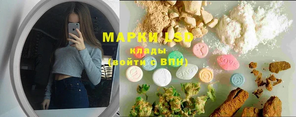 твердый Алексеевка