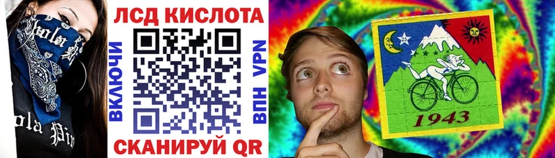 купить наркоту  Печоры  Марки N-bome 1,5мг 