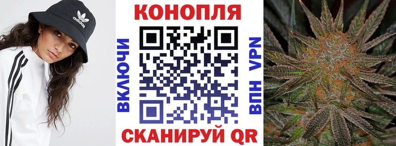 Шишки марихуана VHQ  закладки  Печоры 